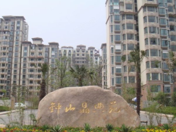 zhengzhishao 第14页