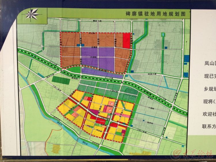 上碑镇最新规划图公开揭秘