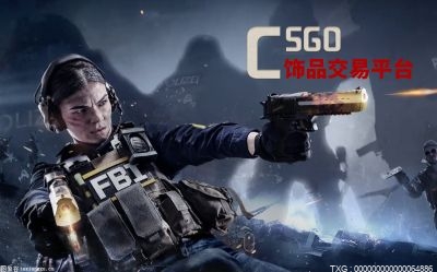 全面解析CSGO免费版下载及独家游戏体验分享