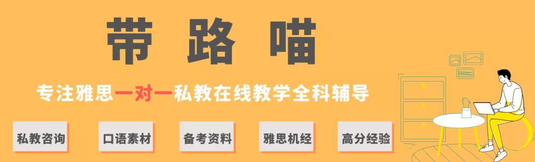 全球知识门户，免费英语文摘下载探寻信息宝藏