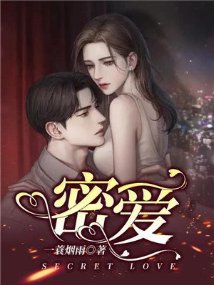 cairenqiu 第9页