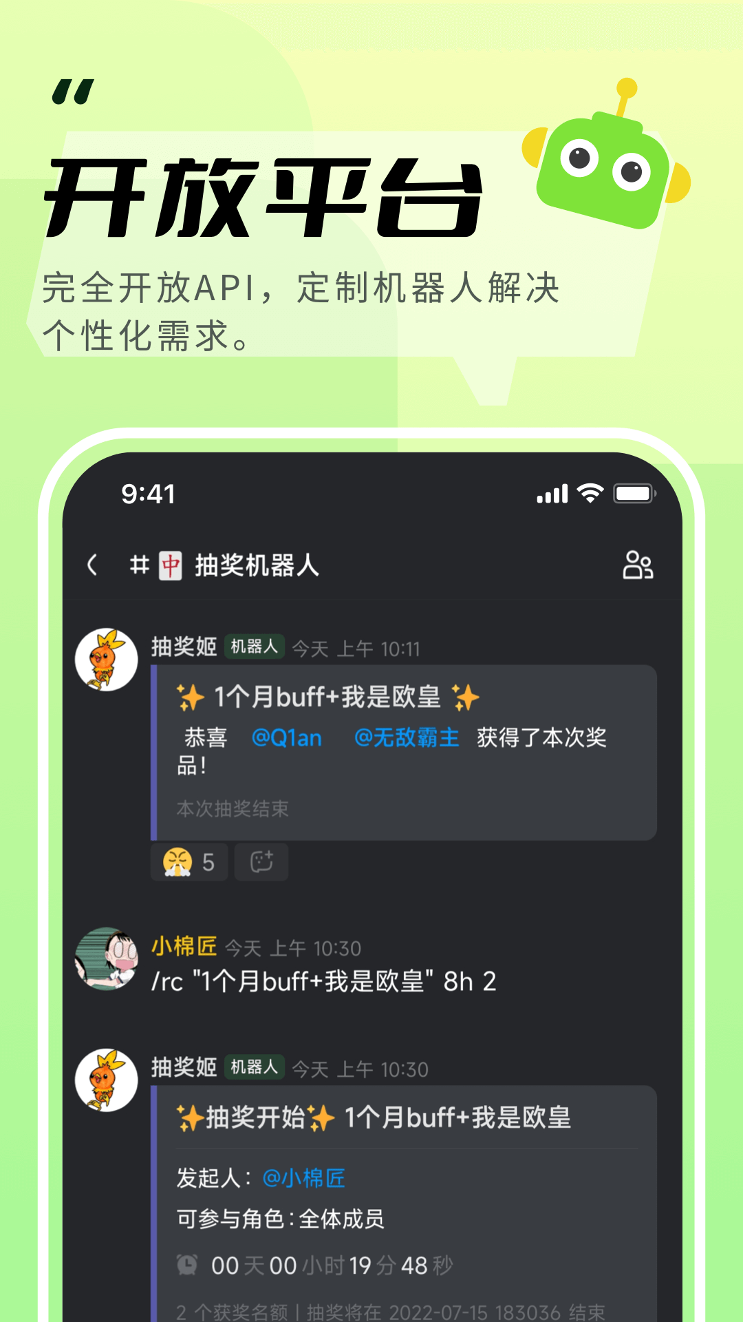 陈老板来电铃声免费下载，探索铃声世界的独特魅力