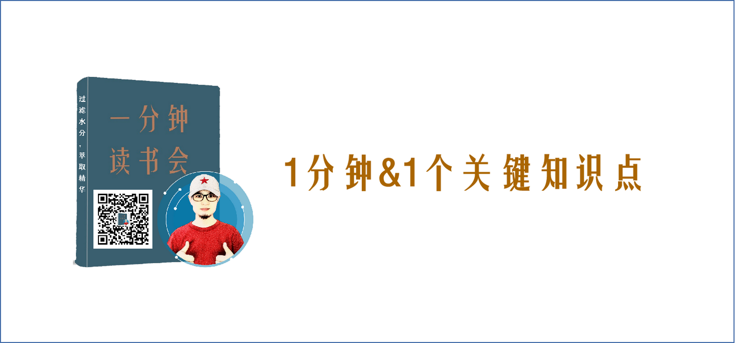 如何处理获得的好书，探讨免费获取优质演讲下载的策略