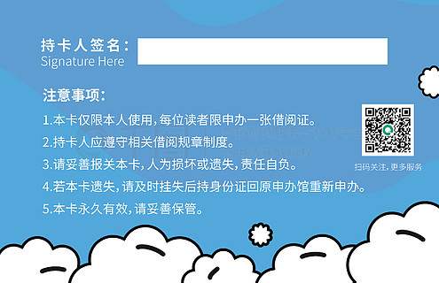 胎教诗歌与纯音乐下载，开启宝宝智力之门的金钥匙