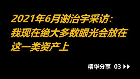 北落师门陈浩资源免费获取指南