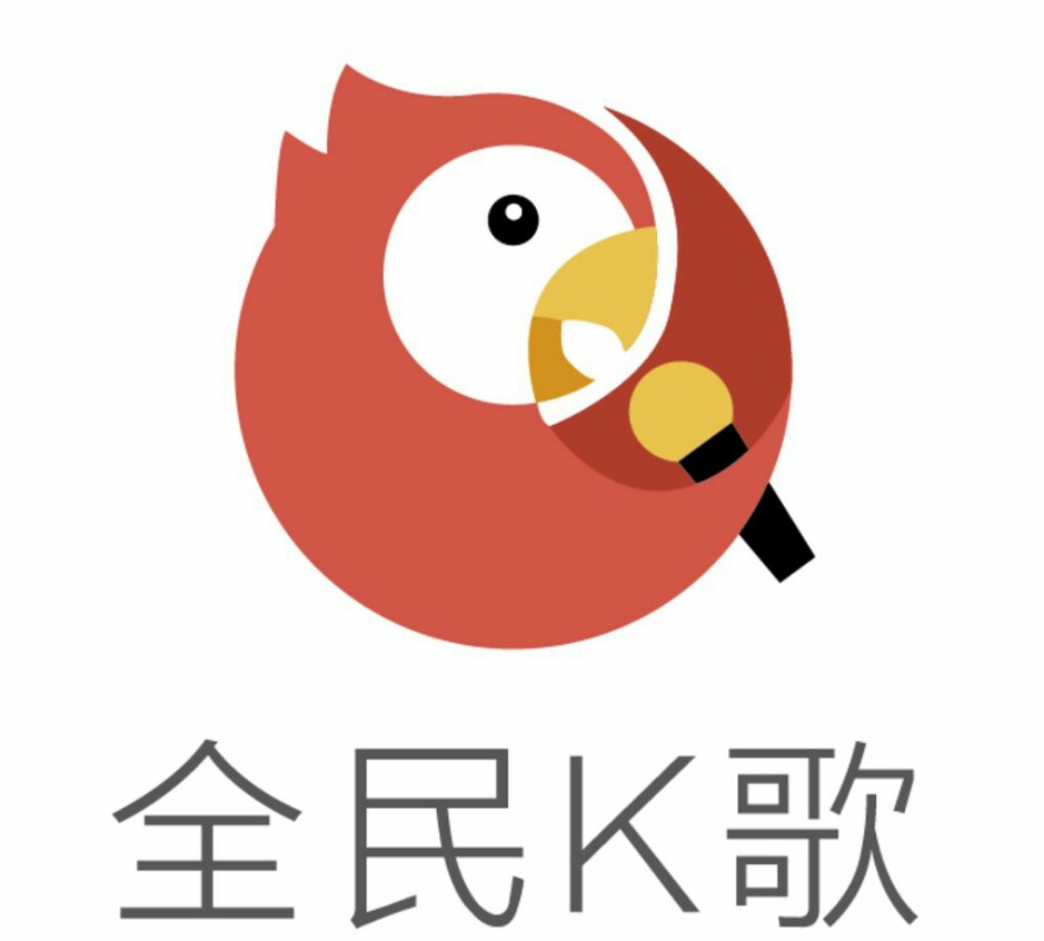 全民K歌免费版，音乐的激情之旅，让舞台闪耀着每一个音符的魅力