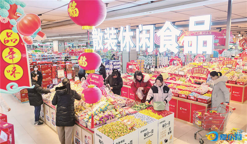 年货市场繁荣兴旺，喜迎新春的欢乐气氛