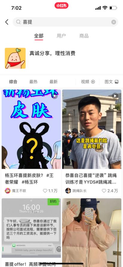 澳门 第233页