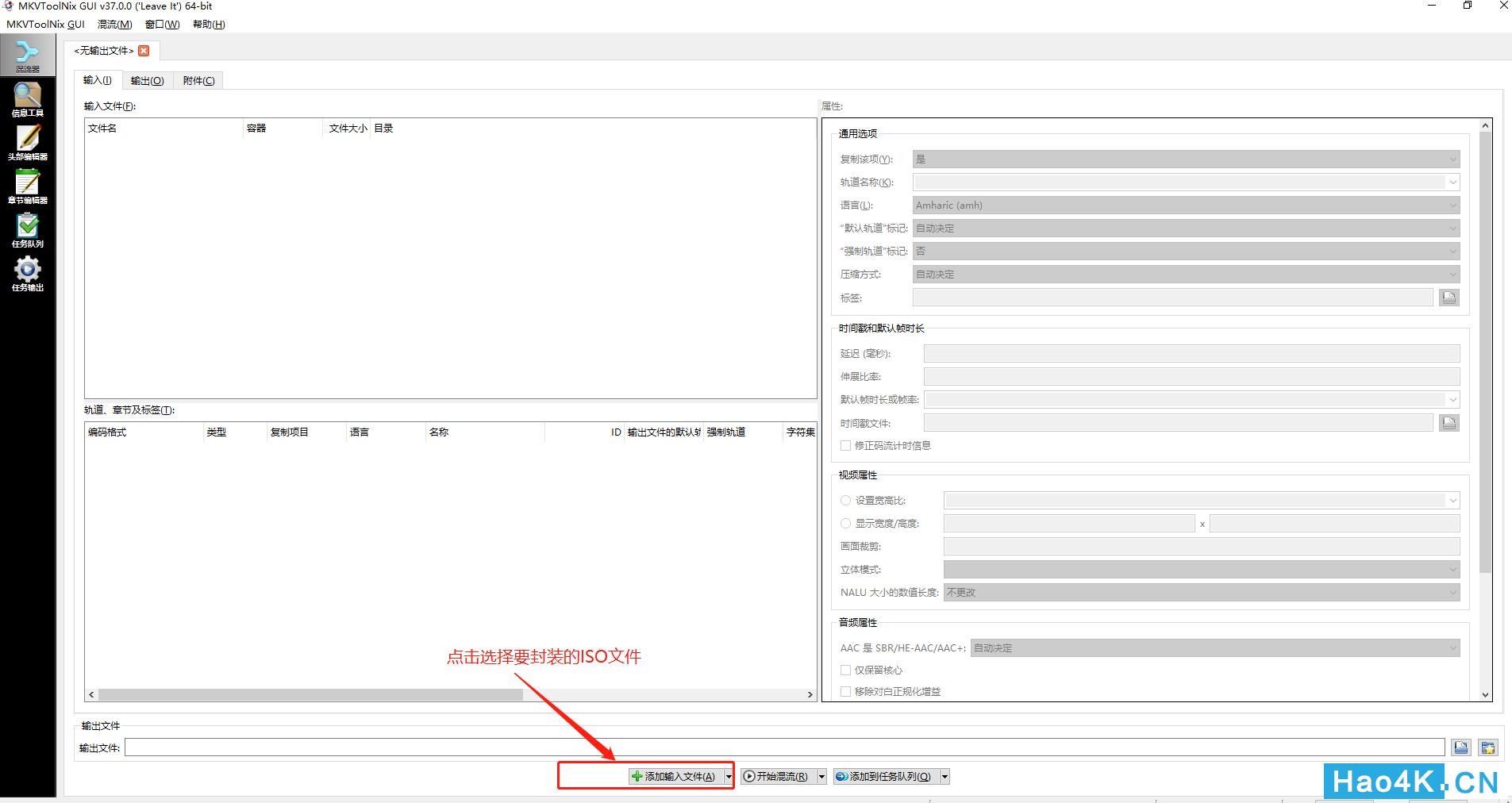 数字时代的资源获取之道，免费原盘下载探索