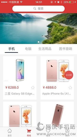 免费软件App下载的魅力与奥秘，探索无尽的下载世界