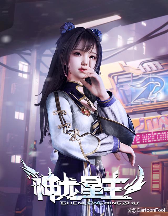 zhangxiaoling 第7页