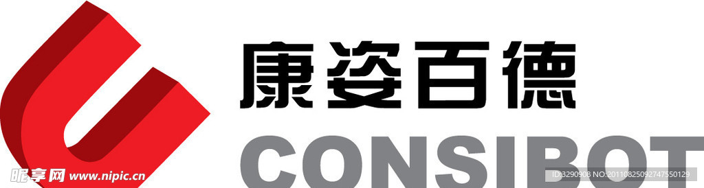 康姿百德第4套全套下载及体验探索，免费尽享体验乐趣