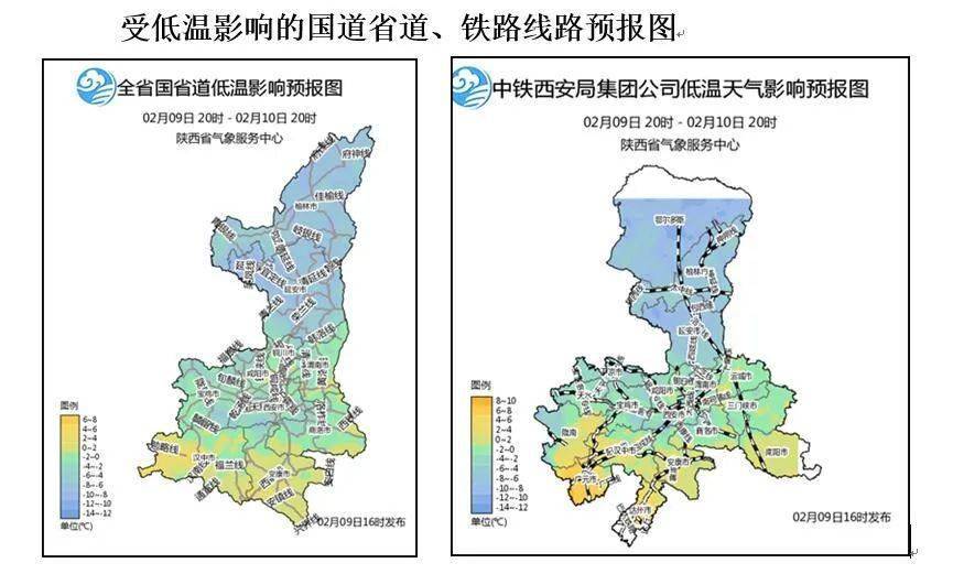 渭南未来15天天气预报及气象趋势分析