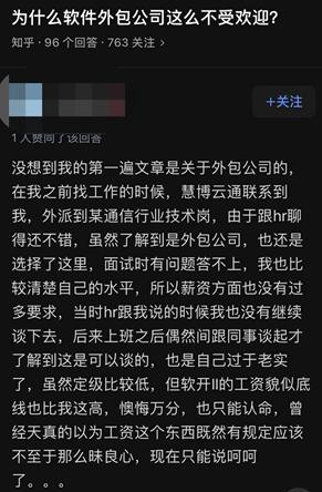 开除孕妇最新赔偿标准及相关议题深度探讨