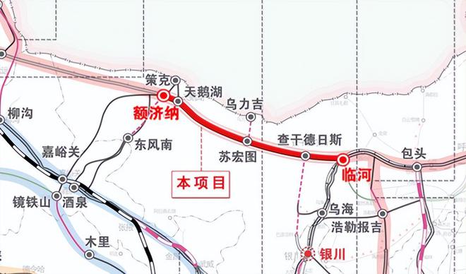 临哈铁路全线开通与发展最新动态揭秘