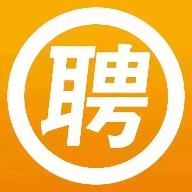 罗定临时工招聘动态揭秘与新信息解读