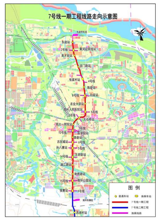 郑州地铁7号线建设最新动态，现场观察与深度解析