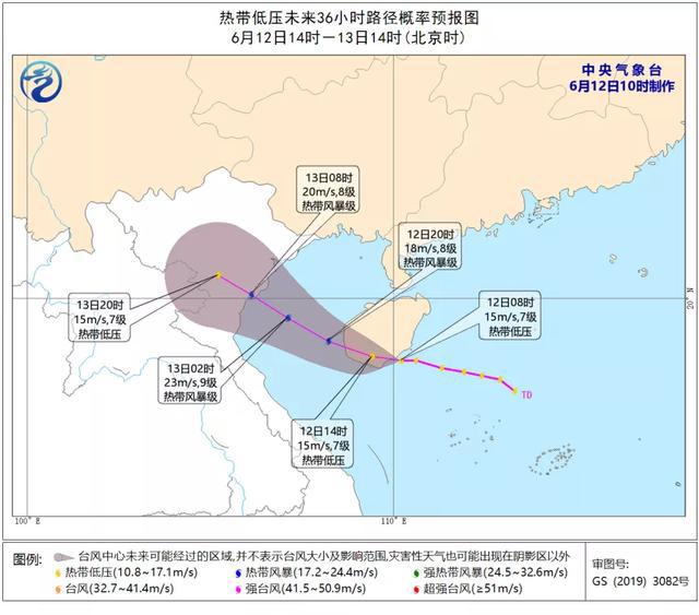 厦门台风最新动态，影响解析与应对全面解读