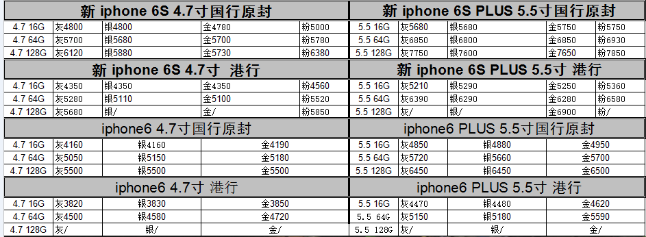 judong 第4页