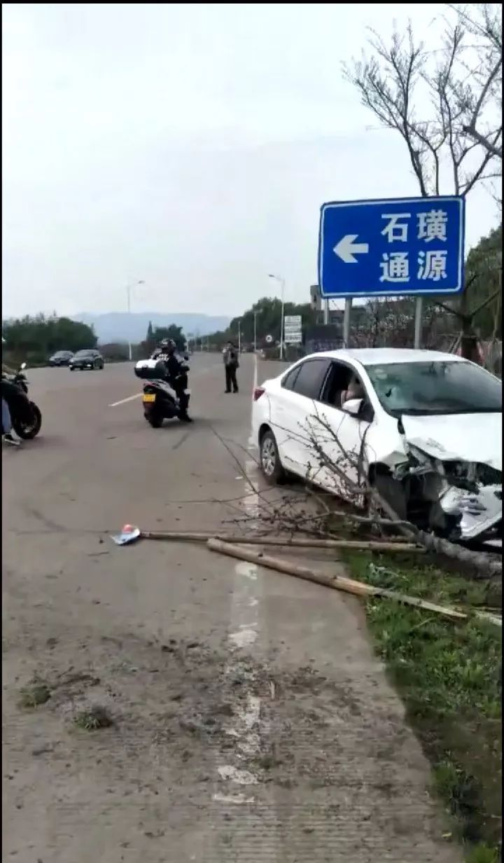 绍兴车祸最新情况更新报道