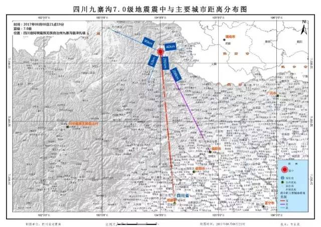 地震最新动态，今夜需关注的重要信息