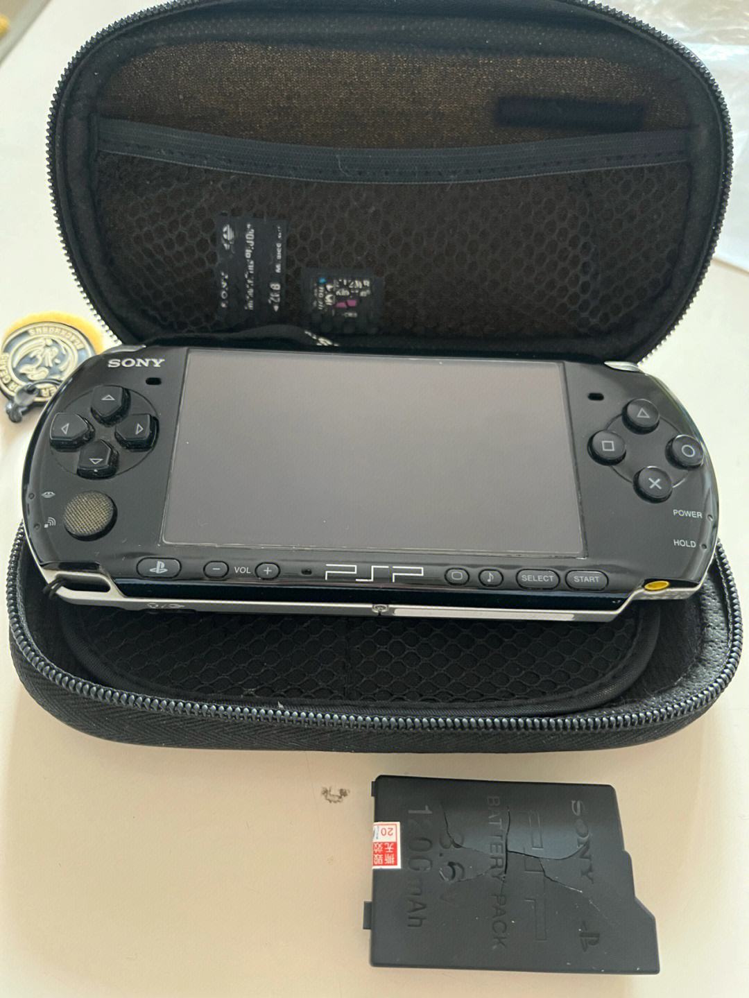 最新PSP，革新游戏界的顶尖设备！