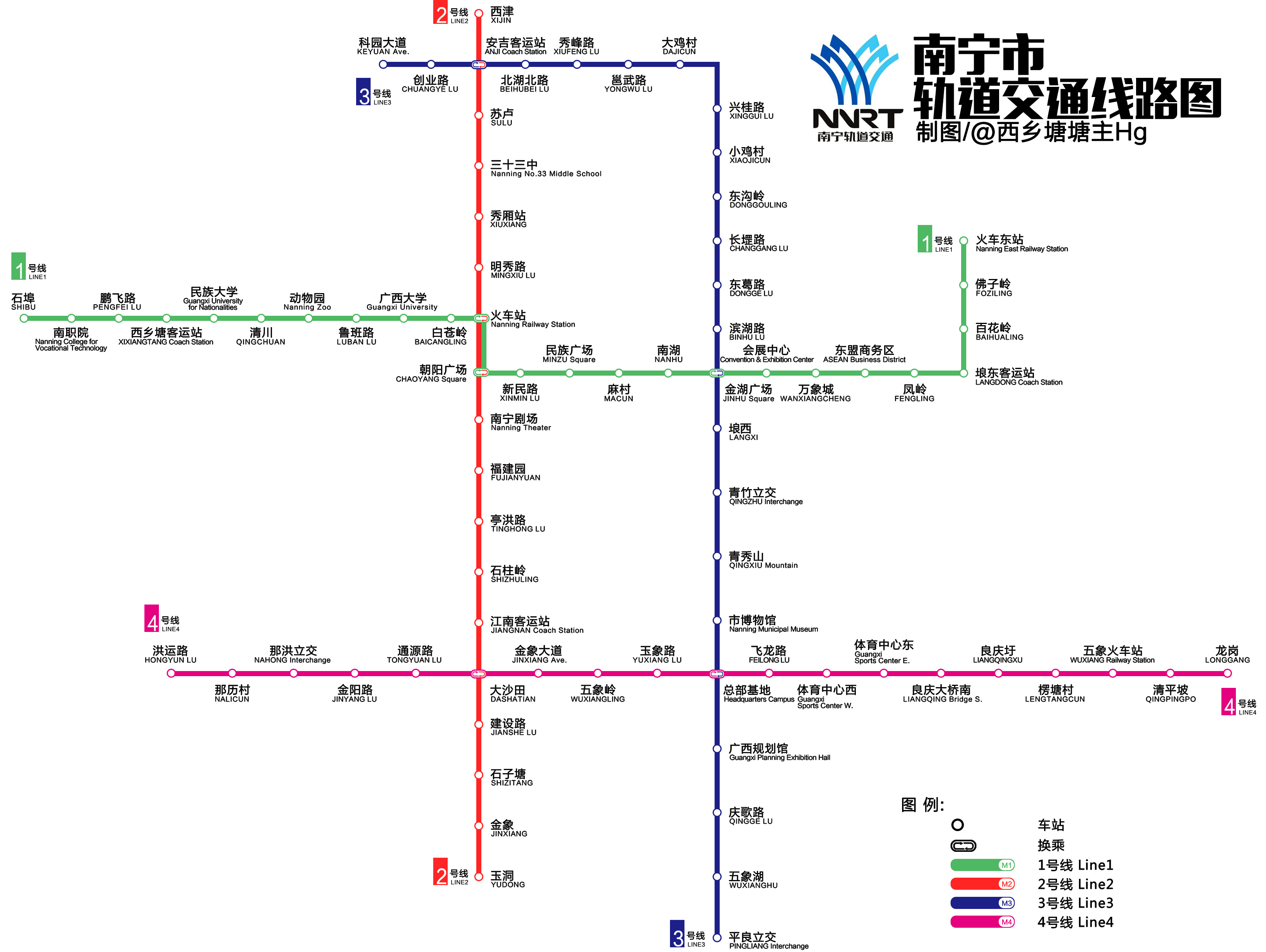 南宁地铁线路图全新概览