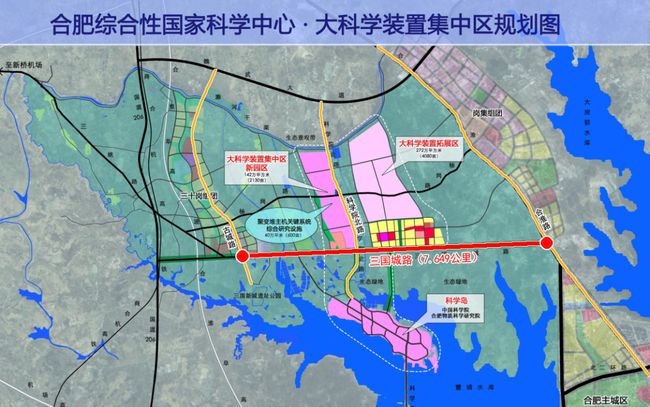 平舆县北环最新规划深度解析