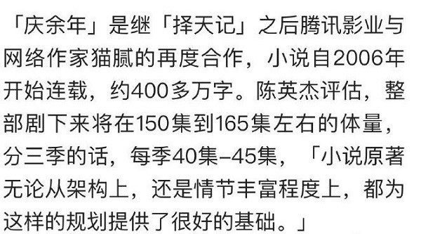 探索未知的味觉盛宴，最新一集深度品味