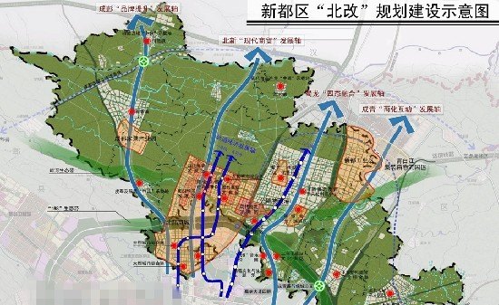 成都城北改造迈现代化步伐加速的最新消息