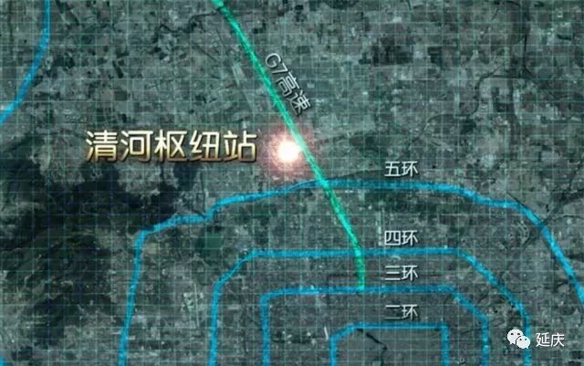 清河高铁站最新消息全方位解读