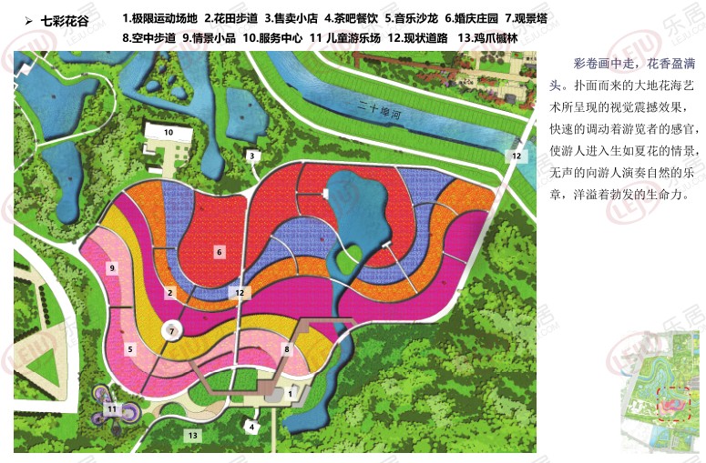 合肥瑶海湾湿地公园，进展揭秘、规划与未来展望最新消息速递