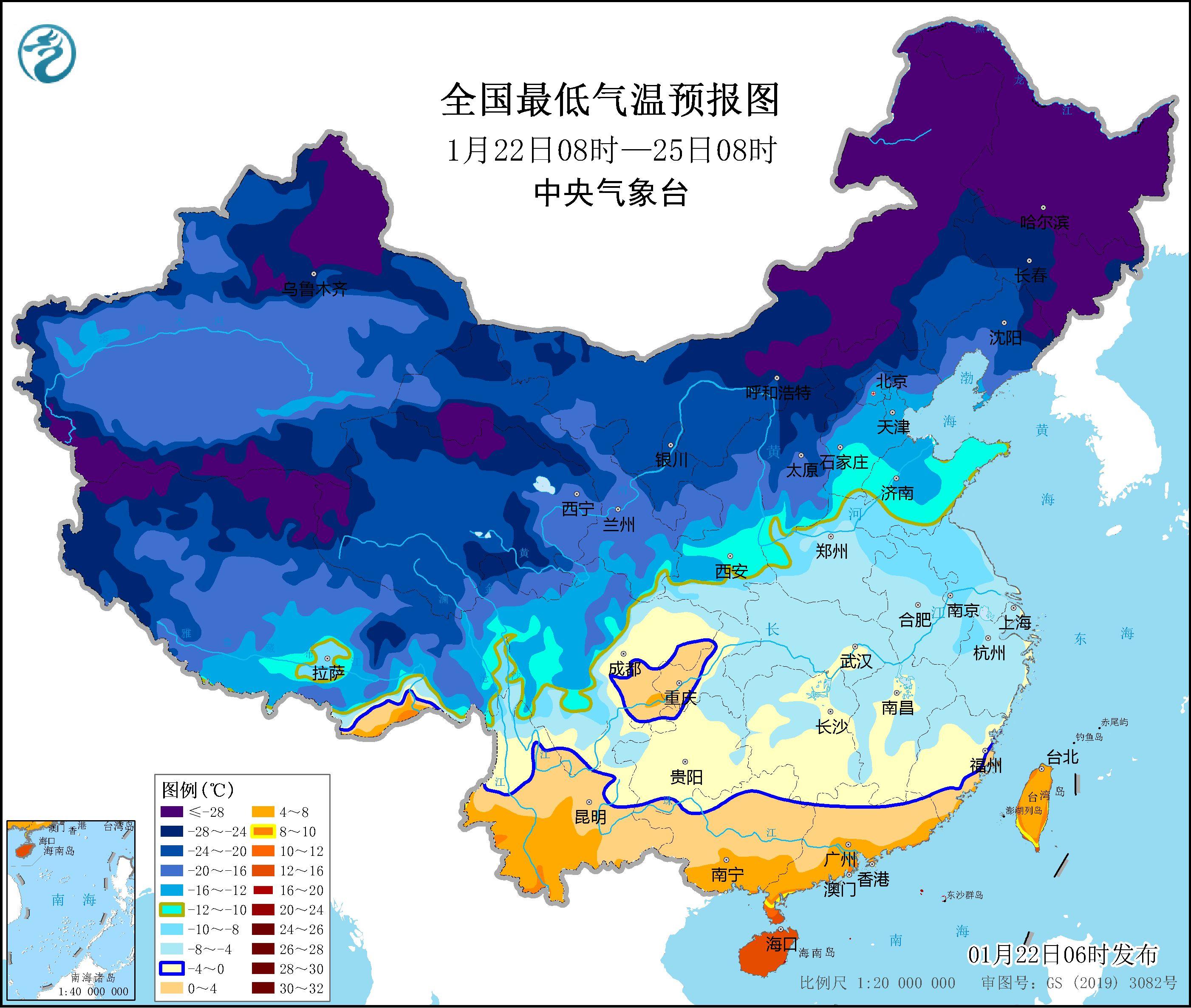 气象预警影响解析，中东部地区气温骤降4至6℃，影响民众生活与经济深度解读