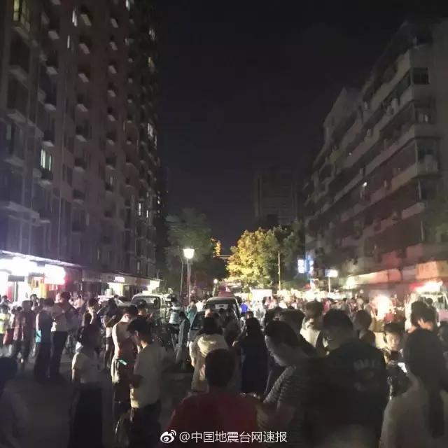 九寨沟地震最新消息，灾害应对与救援进展追踪