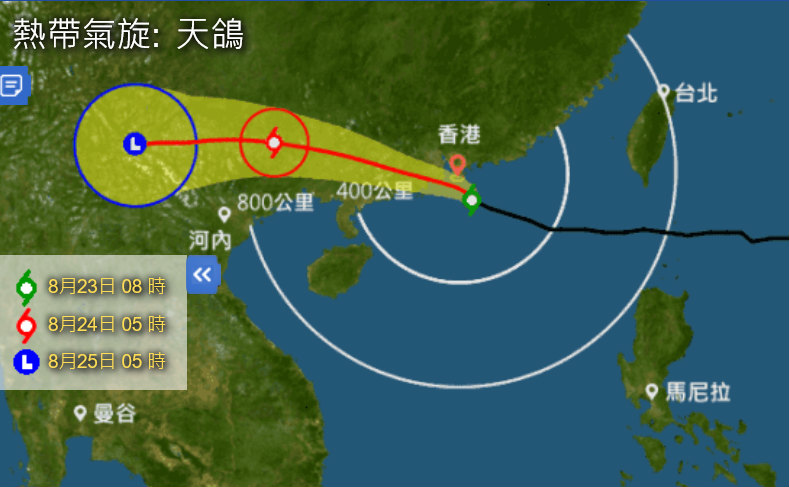 天鸽台风肆虐香港——抗击前线实时报道