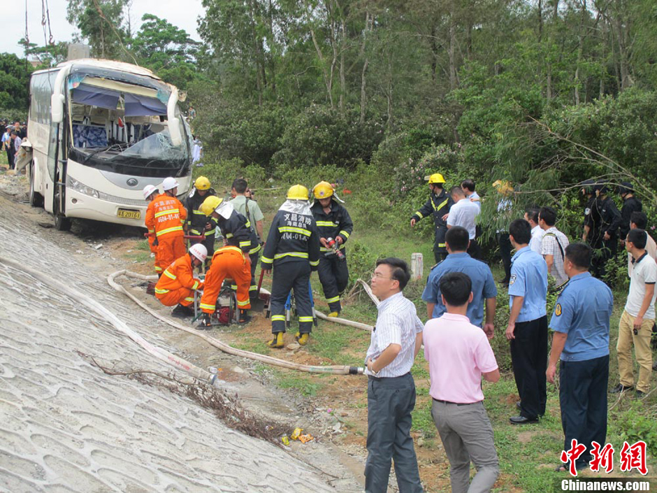 海南最新死亡事件揭秘