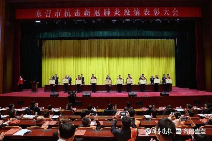 东营地区肺炎疫情最新进展报告概览