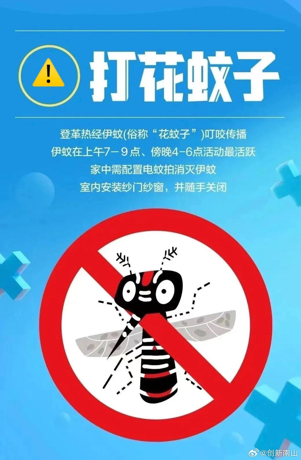 深圳疫情最新动态，挑战与应对策略