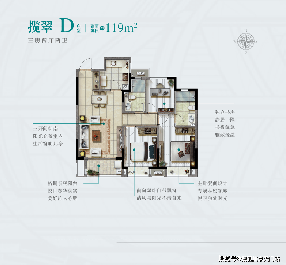 时尚风潮与时代洞察，最新最热图文解读