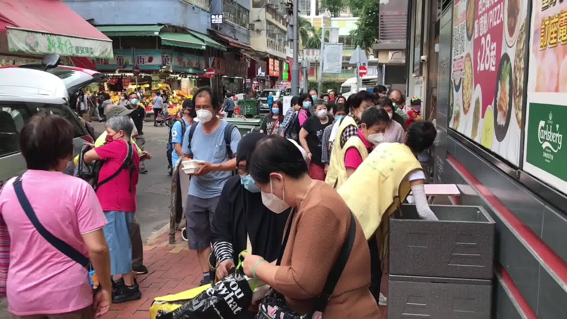 香港最新疫情概况及应对策略解析