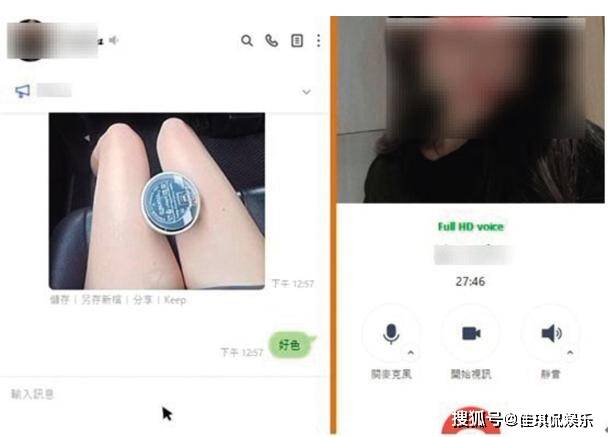 盗版网站现象深度剖析，揭示最新趋势与影响