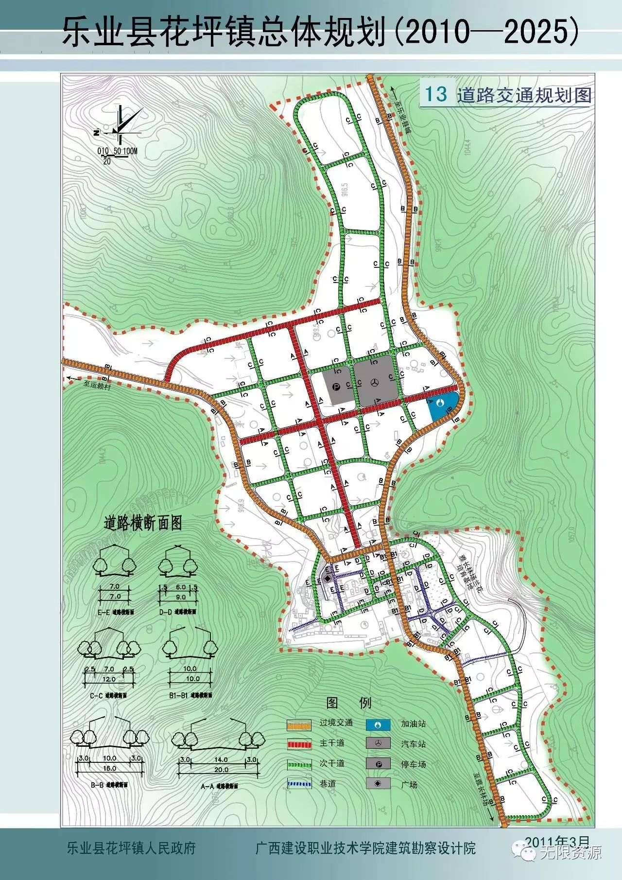 砀山新农村规划揭秘，打造新时代美丽乡村典范