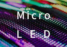 MicroLED技术革新推动显示产业迈向新时代