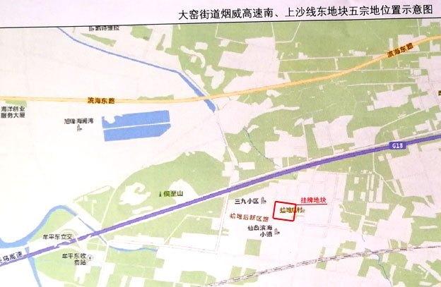 烟台旧村改造最新动态，城市更新与乡村振兴的新引擎已点燃