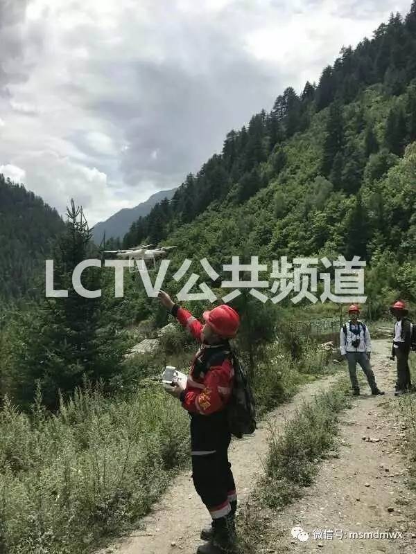 九寨沟地震最新实况，关注灾情，传递希望之光