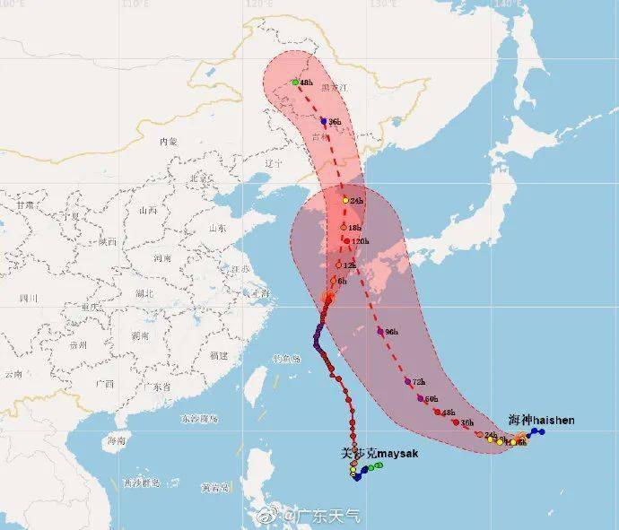 台风海神最新动态报告与预警信息通知更新